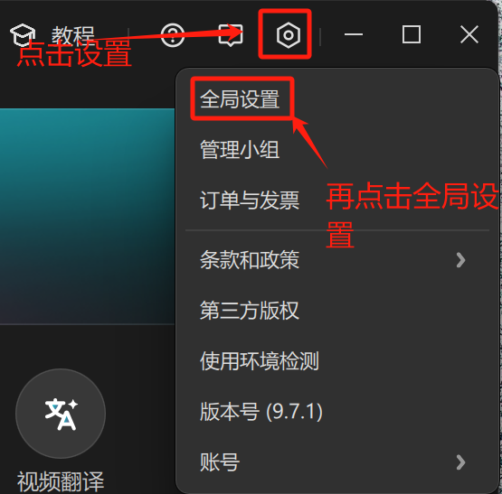 获取剪影草稿路径